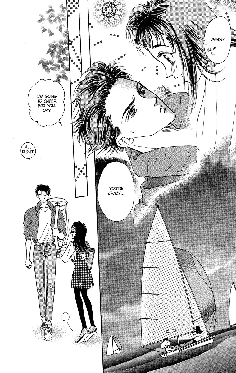 Hadashi no Aitsu Chapter 12 22